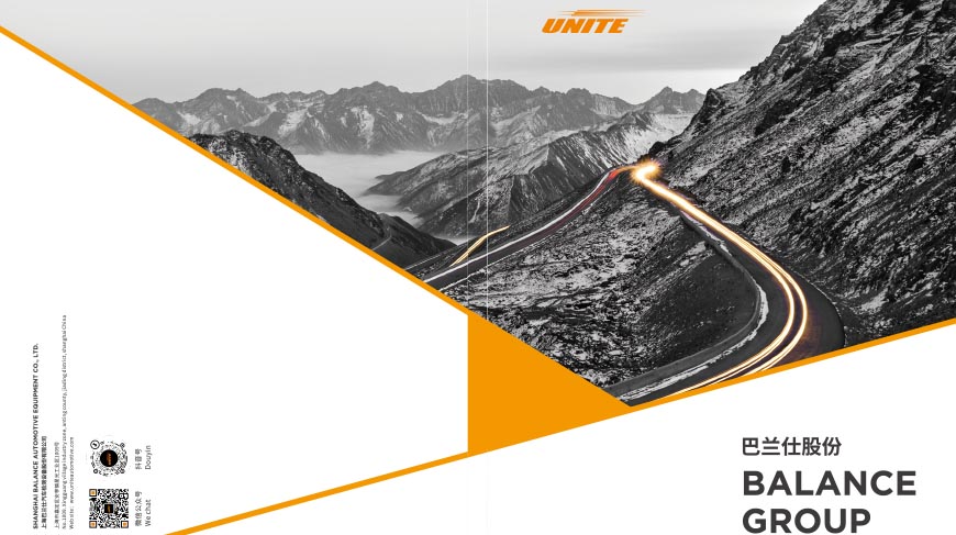 Catalog - Unite Automotive Equipment