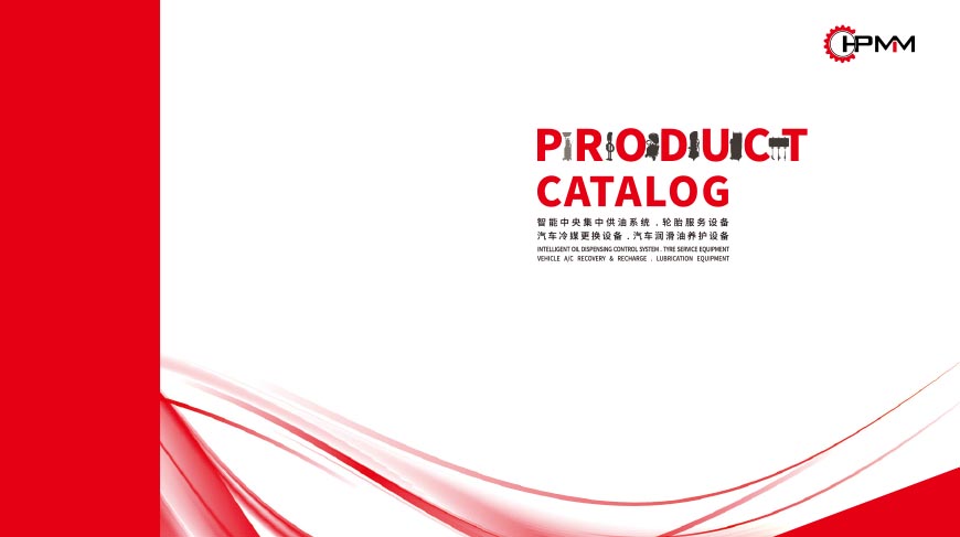 Catalog – HPMM Shop Equipment