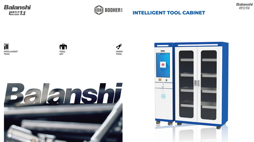 Booher Intelligent Tool Cabinet