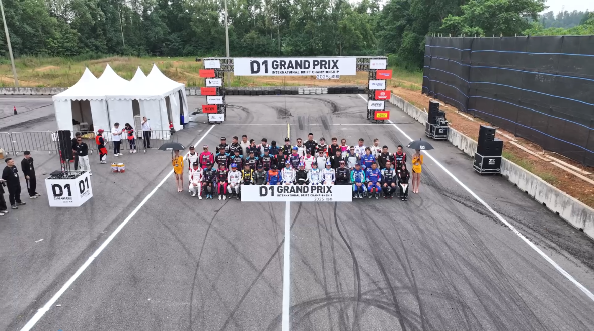 Chengdu Racing : U-650FPRO Automatic Tire Changer