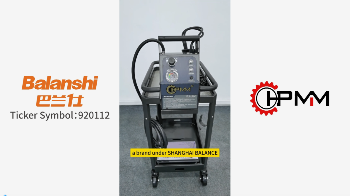 DS-500 Electrical Brake Bleeder