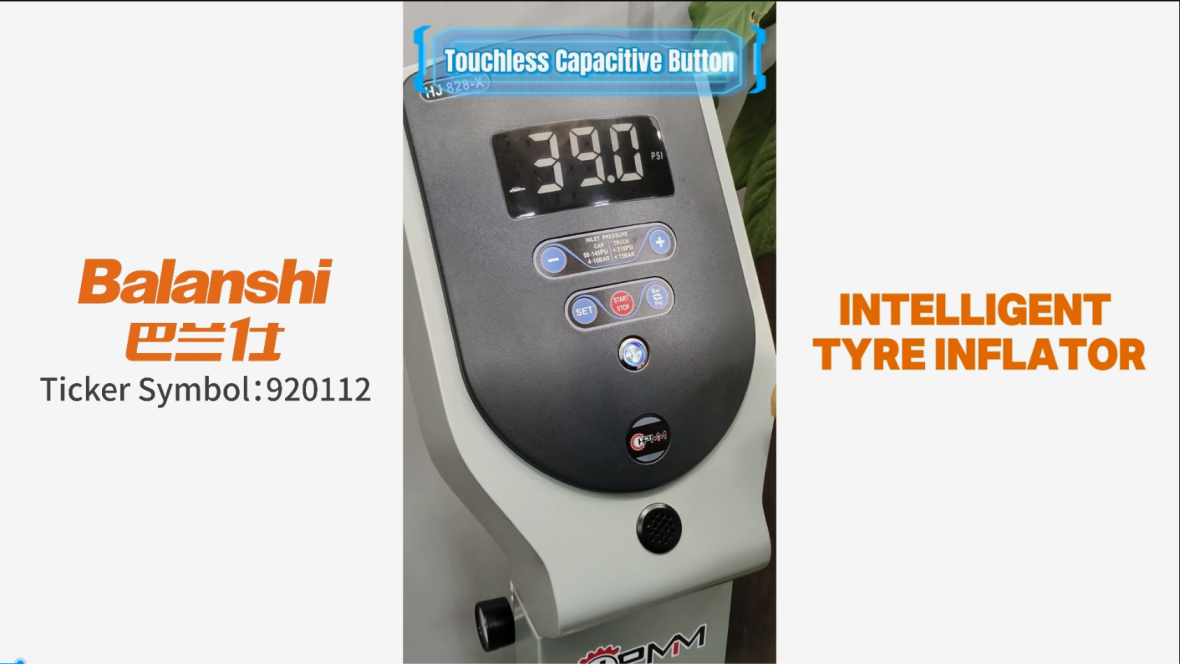 INTELLIGENT TYRE INFLATOR