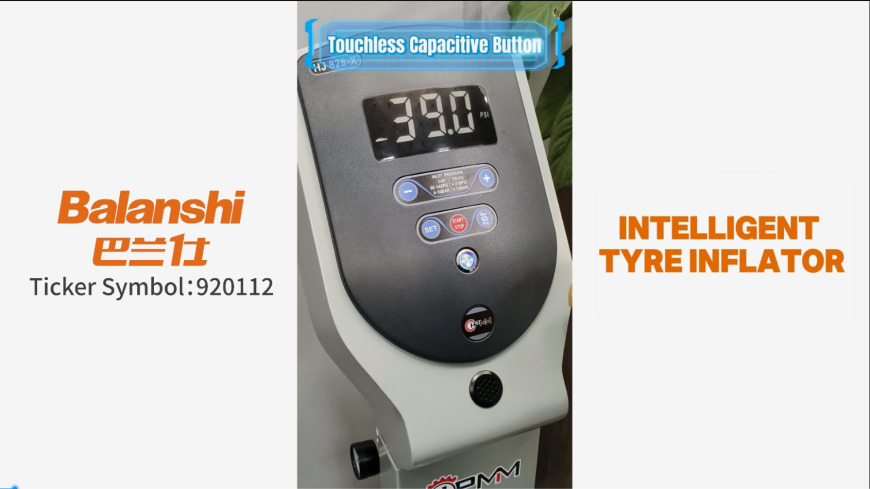 INTELLIGENT TYRE INFLATOR