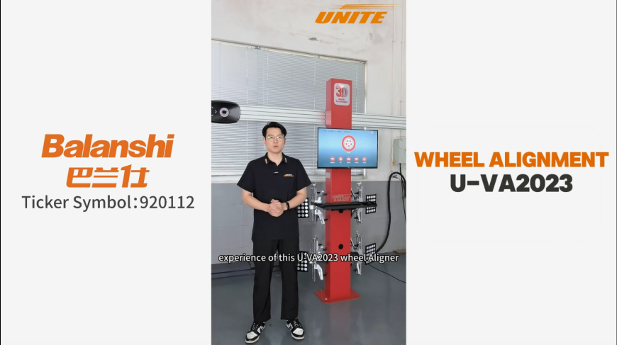 Introduction : WHEEL ALIGNMENT U-VA2023