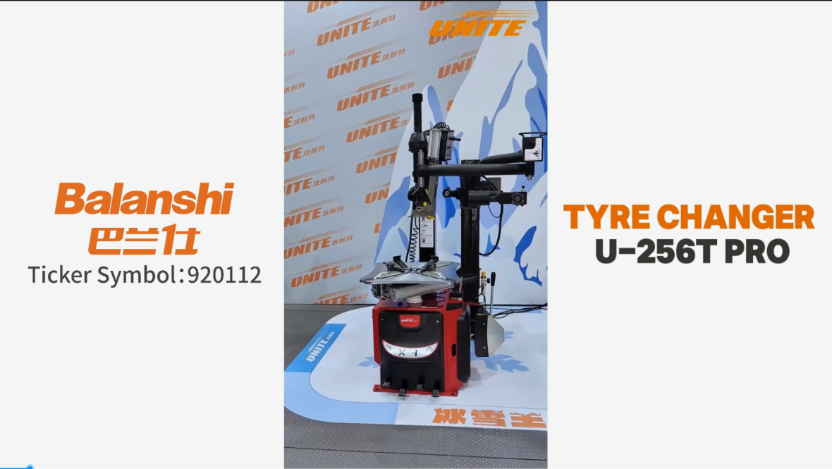 TYRE CHANGER U-256TPRO