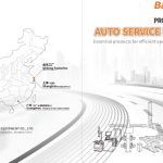 UNITE & HPMM & PULI Product Collections