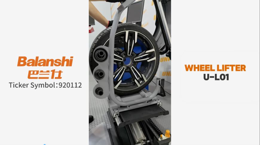 WHEEL LIFTER U-L01